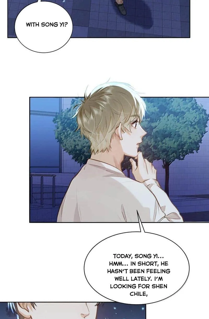 Read I Like Your Pheromones chapter 57 image 20 on Lezhin