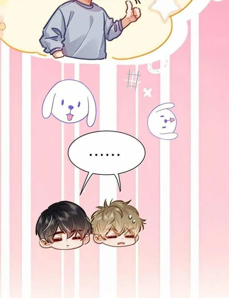 Read I Like Your Pheromones chapter 57 image 33 on Lezhin