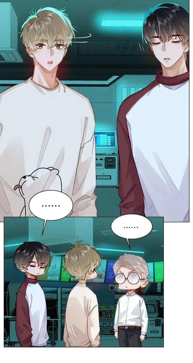 Read I Like Your Pheromones chapter 59 image 10 on Lezhin