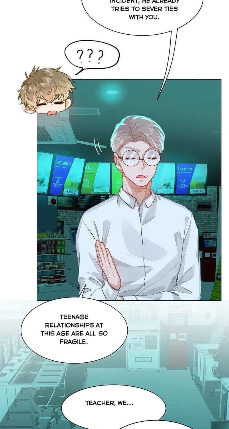 Read I Like Your Pheromones chapter 59 image 12 on Lezhin