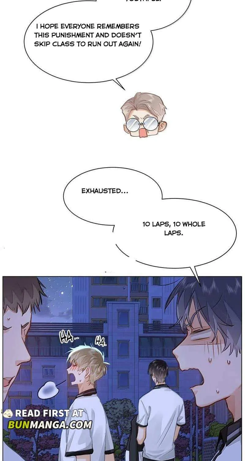 Read I Like Your Pheromones chapter 59 image 18 on Lezhin