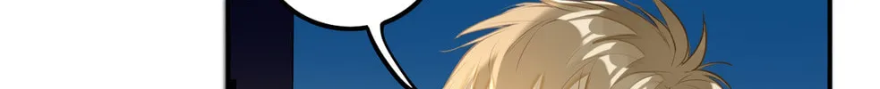 Read I Like Your Pheromones chapter 6 image 80 on Lezhin