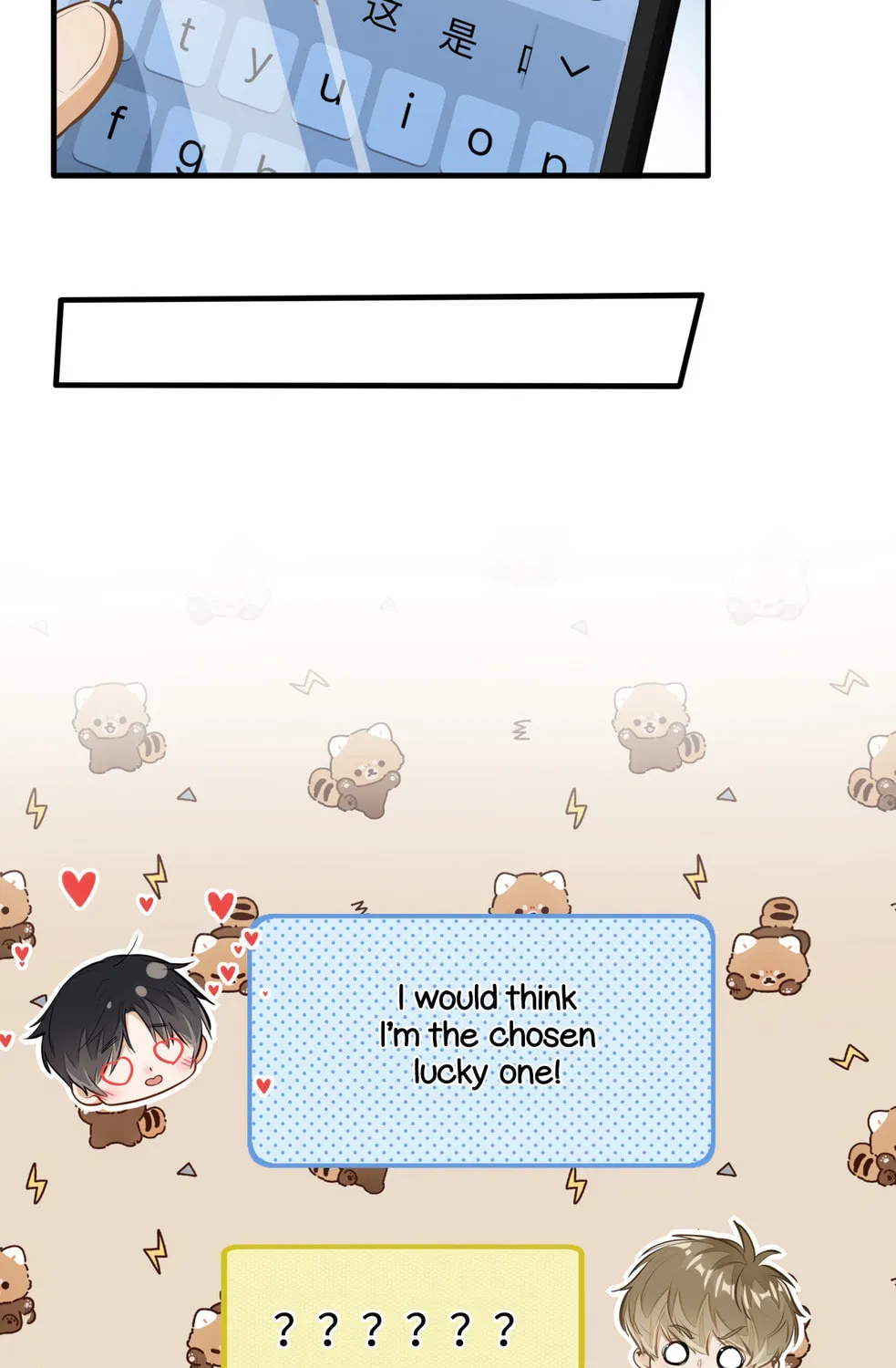 Read I Like Your Pheromones chapter 6 image 91 on Lezhin