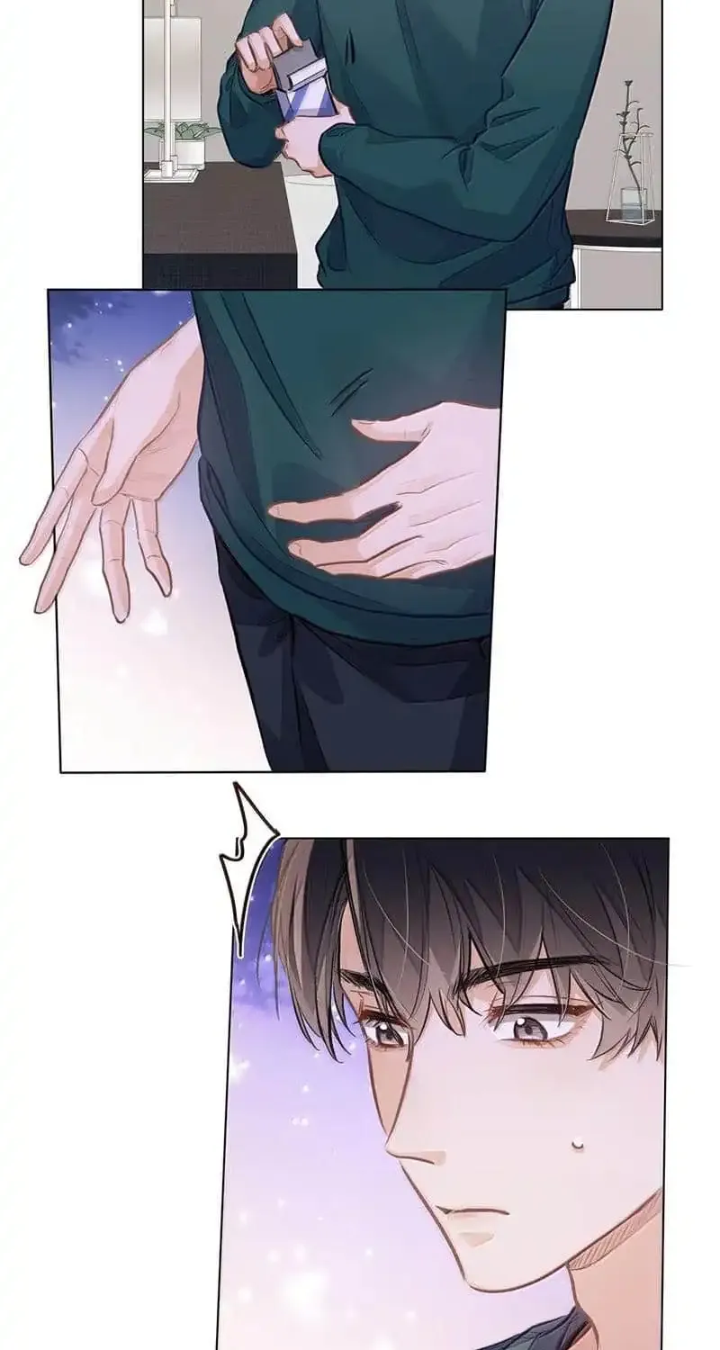 Read I Like Your Pheromones chapter 62 image 17 on Lezhin