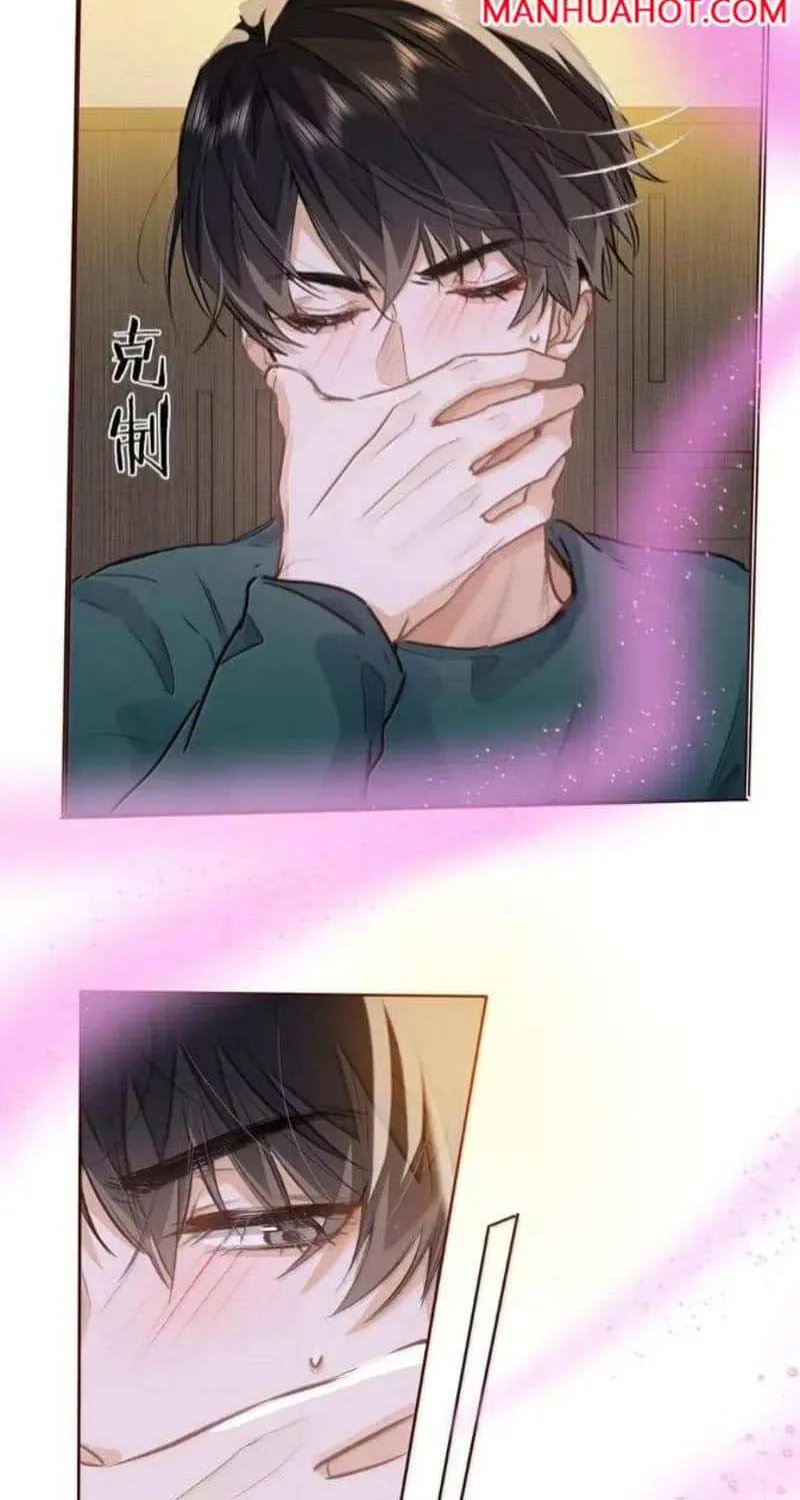 Read I Like Your Pheromones chapter 63 image 1 on Lezhin