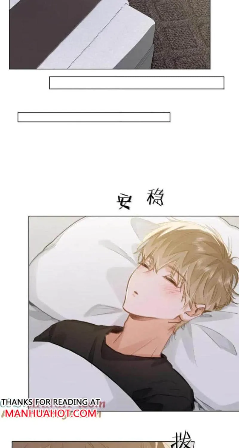 Read I Like Your Pheromones chapter 63 image 15 on Lezhin
