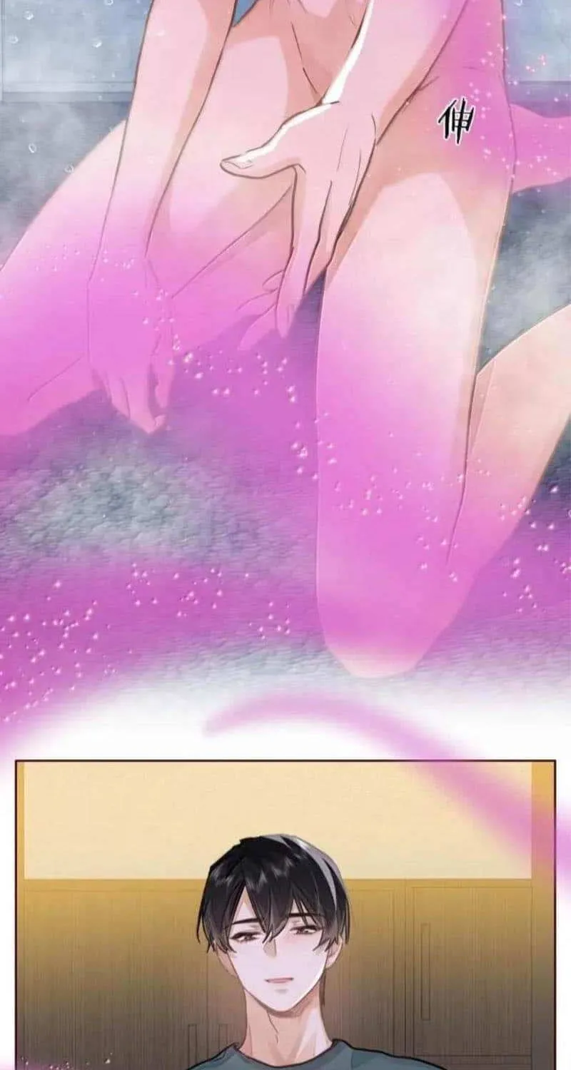 Read I Like Your Pheromones chapter 63 image 3 on Lezhin