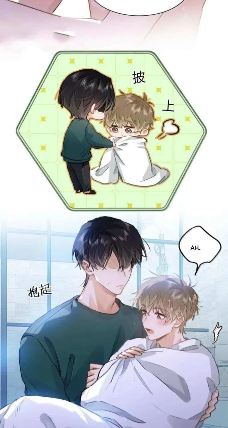 Read I Like Your Pheromones chapter 63 image 6 on Lezhin