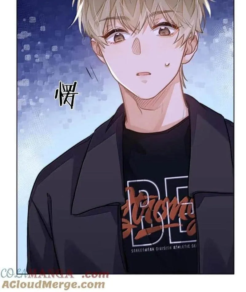 Read I Like Your Pheromones chapter 64 image 19 on Lezhin