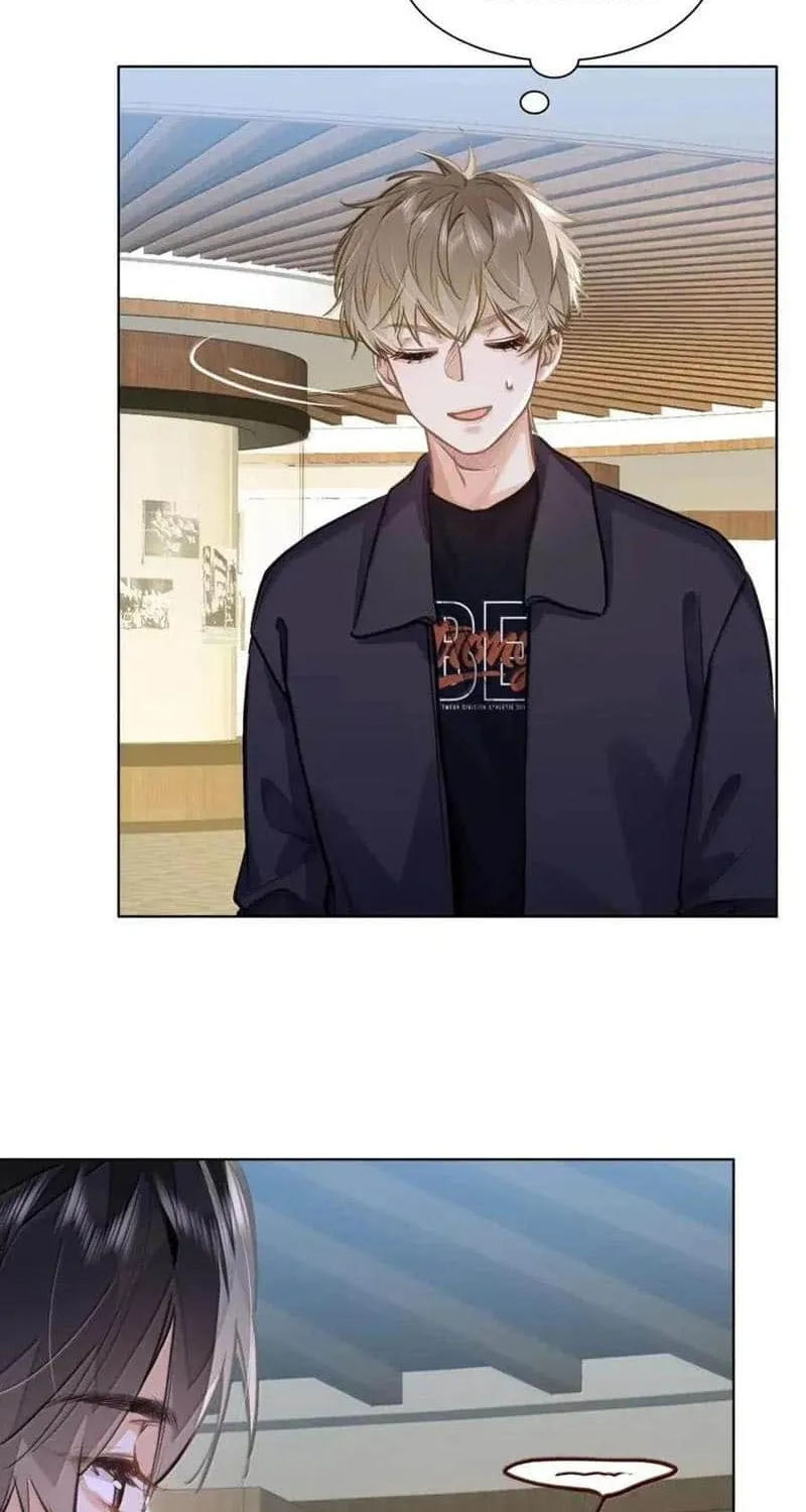 Read I Like Your Pheromones chapter 64 image 25 on Lezhin