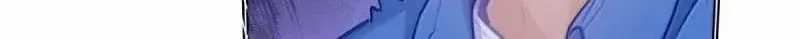Read I Like Your Pheromones chapter 67 image 5 on Lezhin