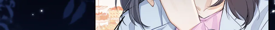 Read I Like Your Pheromones chapter 7 image 20 on Lezhin