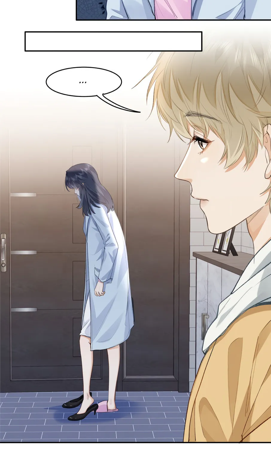 Read I Like Your Pheromones chapter 7 image 31 on Lezhin