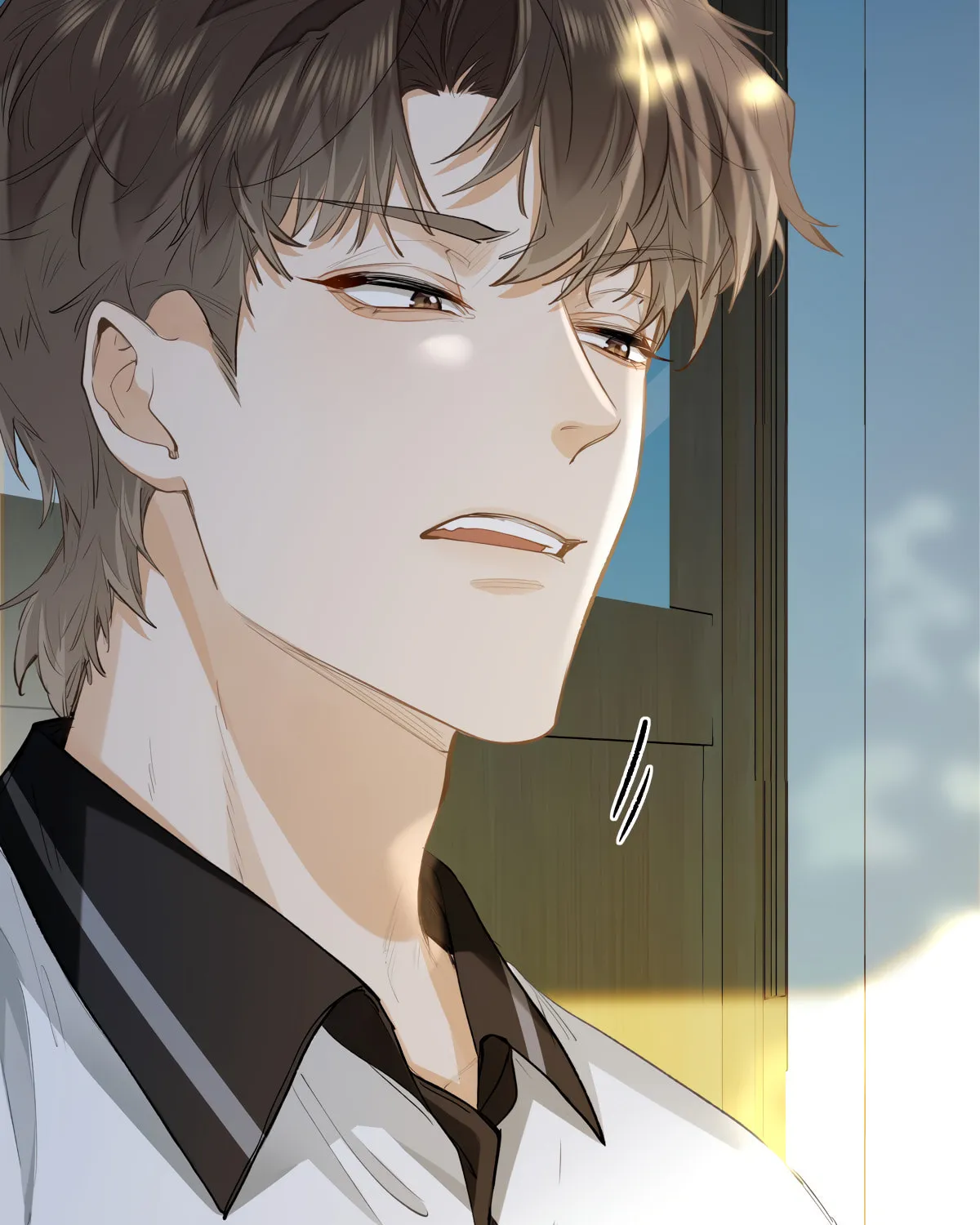 Read I Like Your Pheromones chapter 7 image 75 on Lezhin