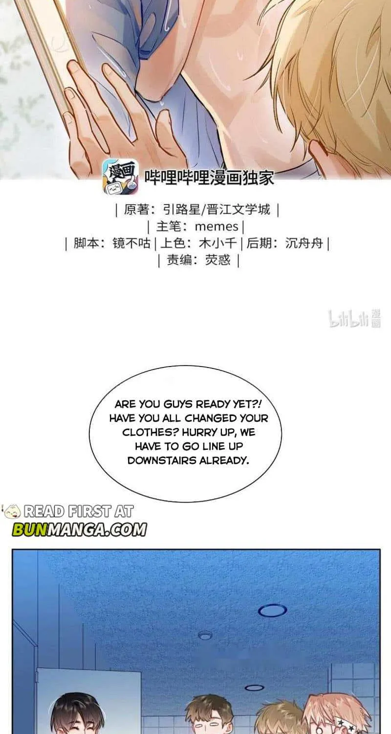 Read I Like Your Pheromones chapter 70 image 2 on Lezhin