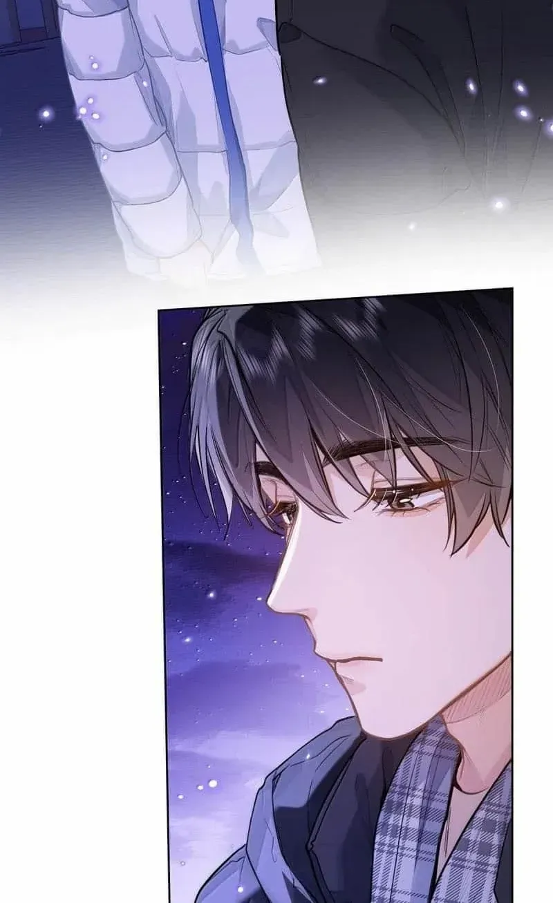 Read I Like Your Pheromones chapter 74 image 5 on Lezhin