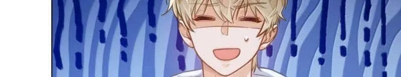 Read I Like Your Pheromones chapter 75 image 15 on Lezhin