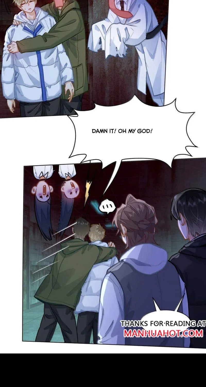 Read I Like Your Pheromones chapter 75 image 24 on Lezhin