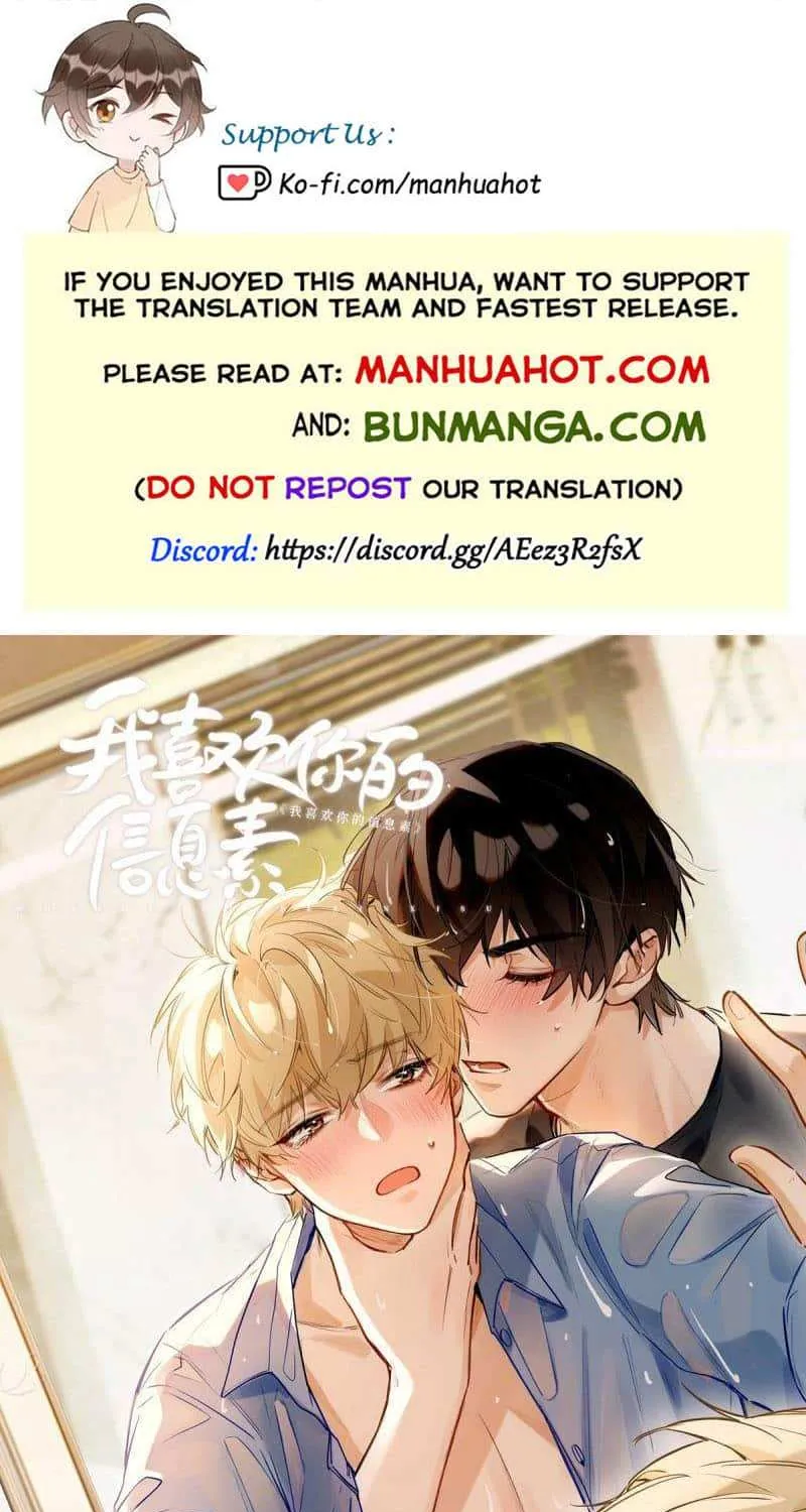 Read I Like Your Pheromones chapter 76 image 1 on Lezhin