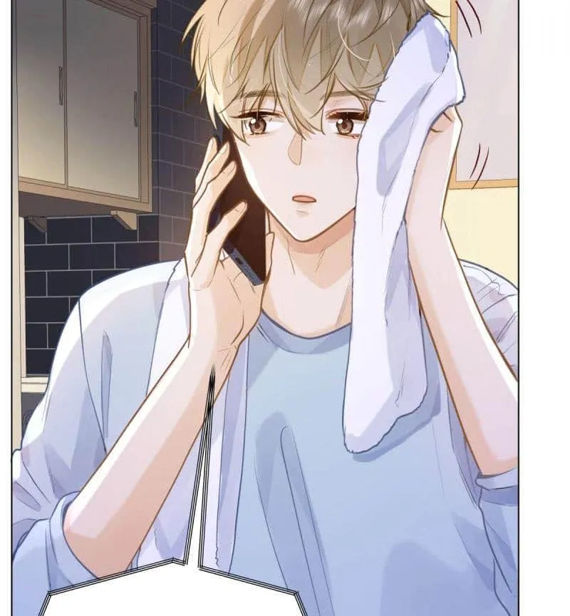 Read I Like Your Pheromones chapter 76 image 33 on Lezhin