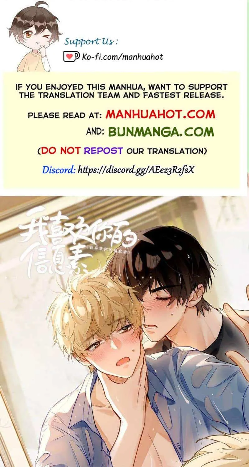 Read I Like Your Pheromones chapter 79 image 1 on Lezhin