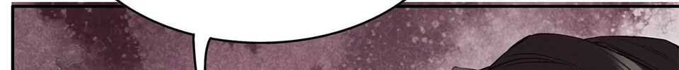 Read I Like Your Pheromones chapter 8 image 42 on Lezhin