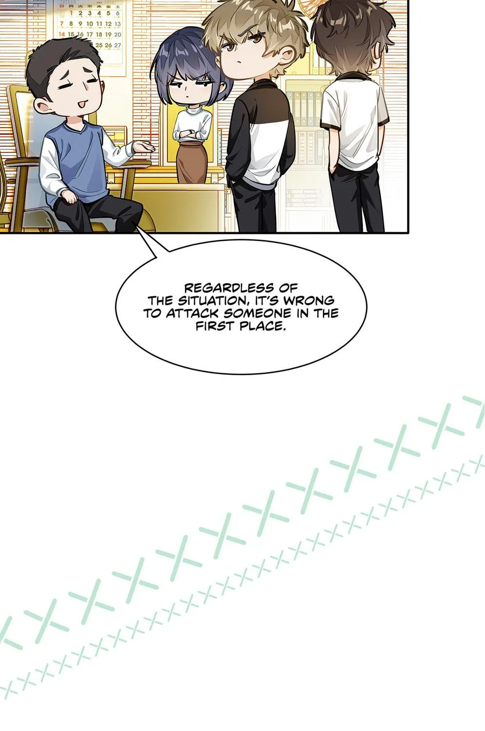 Read I Like Your Pheromones chapter 8 image 87 on Lezhin