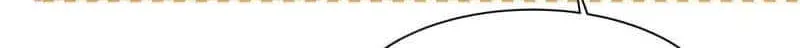 Read I Like Your Pheromones chapter 80 image 23 on Lezhin