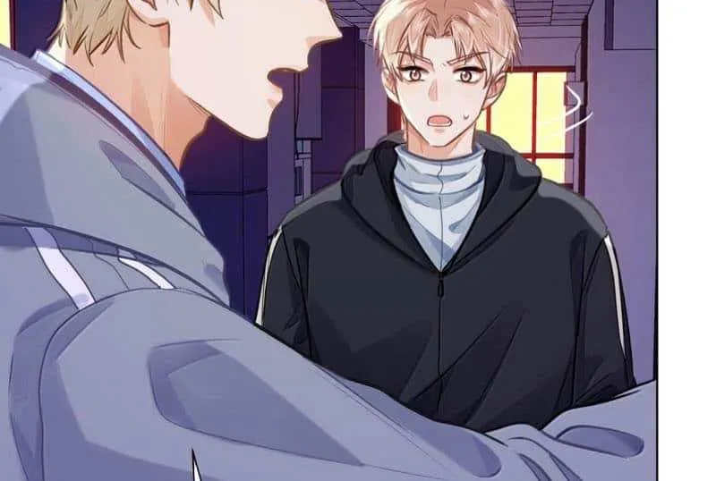 Read I Like Your Pheromones chapter 82 image 18 on Lezhin