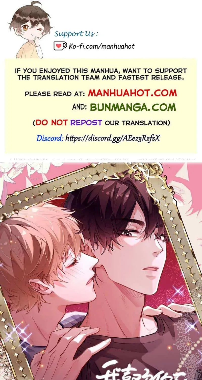 Read I Like Your Pheromones chapter 83 image 1 on Lezhin