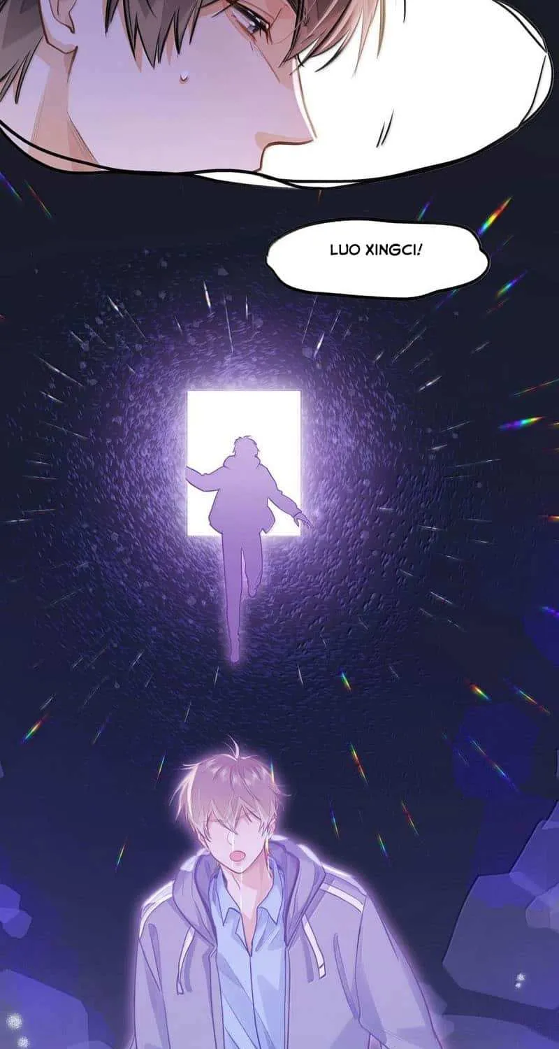 Read I Like Your Pheromones chapter 84 image 30 on Lezhin