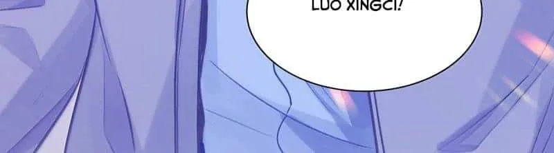 Read I Like Your Pheromones chapter 84 image 32 on Lezhin