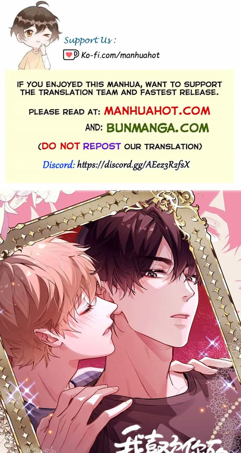 Read I Like Your Pheromones chapter 87 image 1 on Lezhin