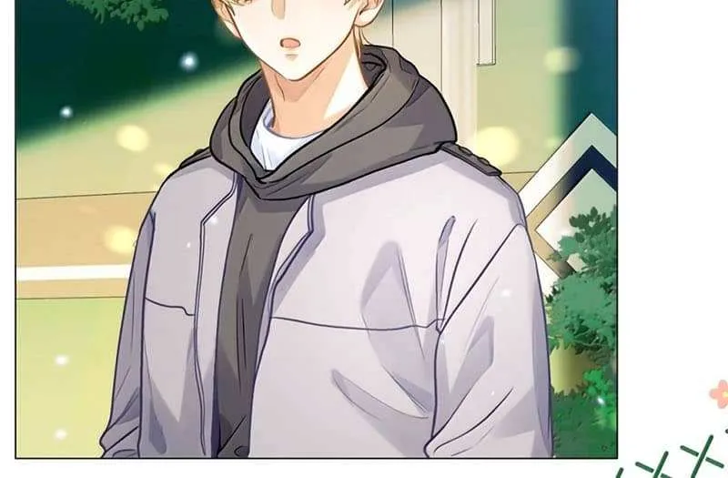 Read I Like Your Pheromones chapter 88 image 4 on Lezhin