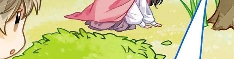 Read I Like Your Pheromones chapter 89 image 13 on Lezhin