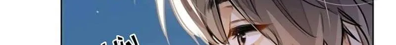 Read I Like Your Pheromones chapter 89 image 26 on Lezhin