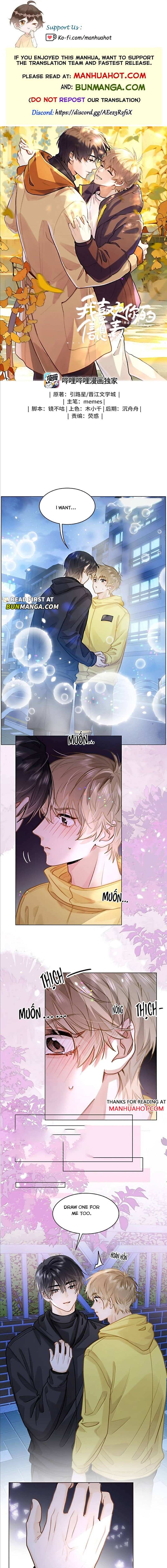Read I Like Your Pheromones chapter 94 image 1 on Lezhin