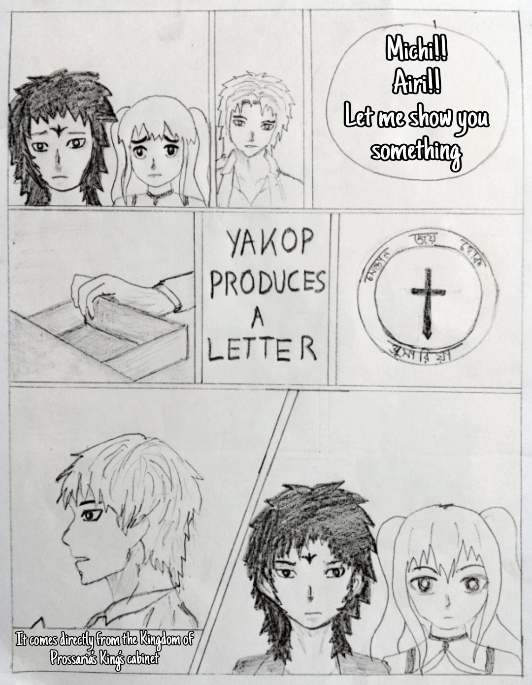 Read I Live in Isekai chapter 15 image 7 on Lezhin