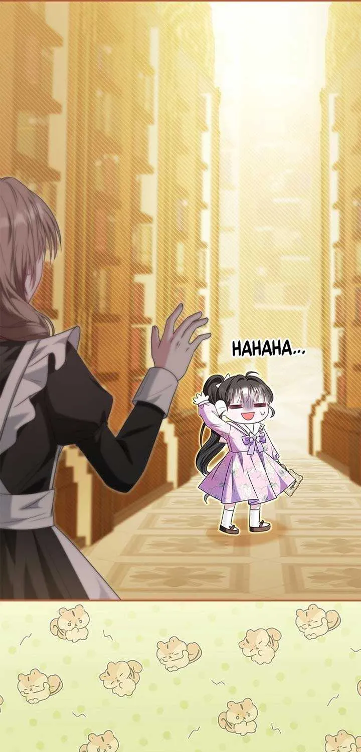 Read I Live with My Villain Uncle chapter 21 image 101 on Lezhin