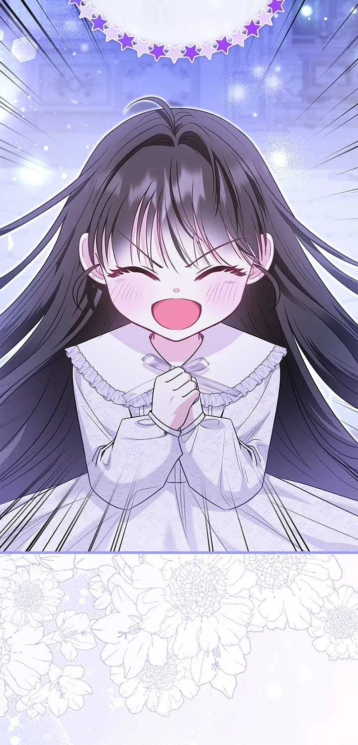 Read I Live with My Villain Uncle chapter 21 image 57 on Lezhin