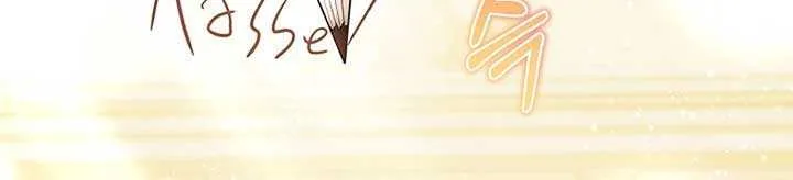 Read I Live with My Villain Uncle chapter 21 image 6 on Lezhin