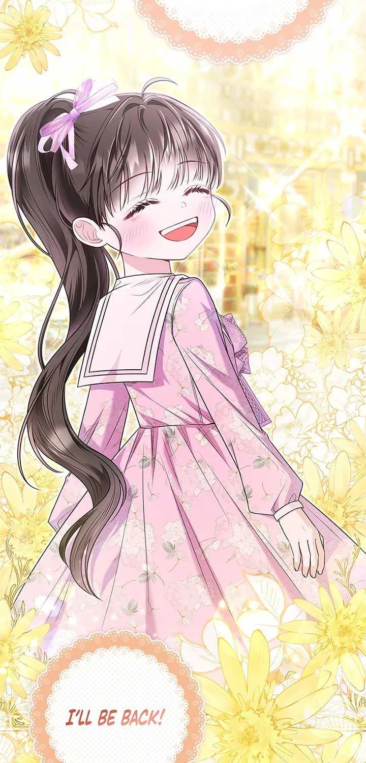Read I Live with My Villain Uncle chapter 21 image 75 on Lezhin