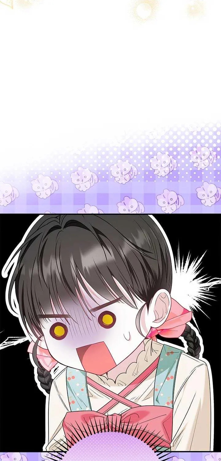 Read I Live with My Villain Uncle chapter 21 image 8 on Lezhin