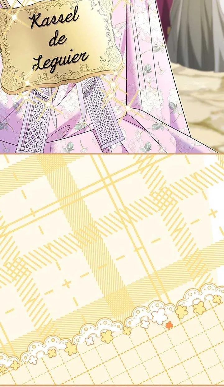 Read I Live with My Villain Uncle chapter 21 image 82 on Lezhin