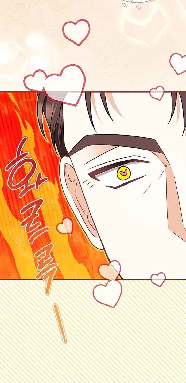 Read I Live with My Villain Uncle chapter 21 image 88 on Lezhin