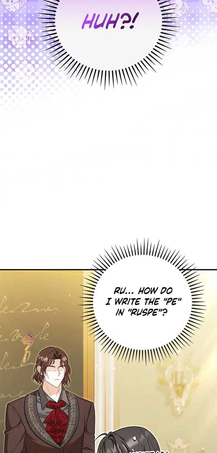 Read I Live with My Villain Uncle chapter 21 image 9 on Lezhin