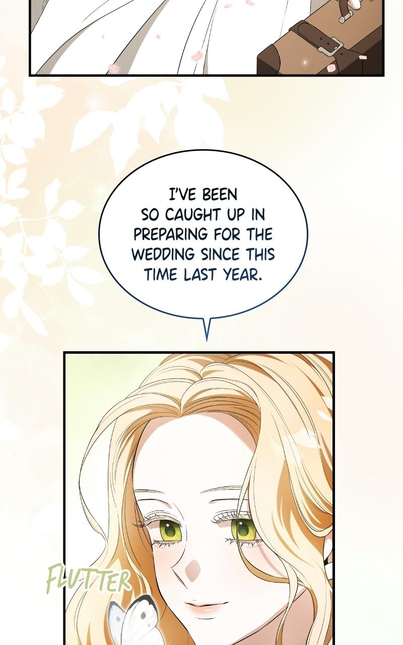 I'll Be Anything You Desire Chapter 1 page 12 - 