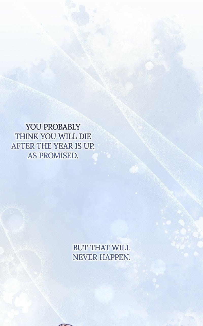 I'll Be Anything You Desire Chapter 11 page 17 - 