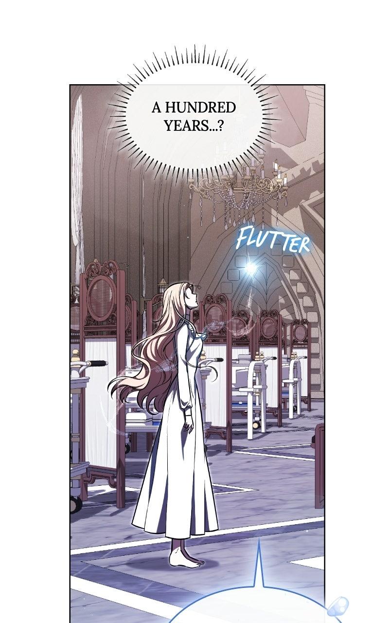 I'll Be Anything You Desire Chapter 14 page 6 - 