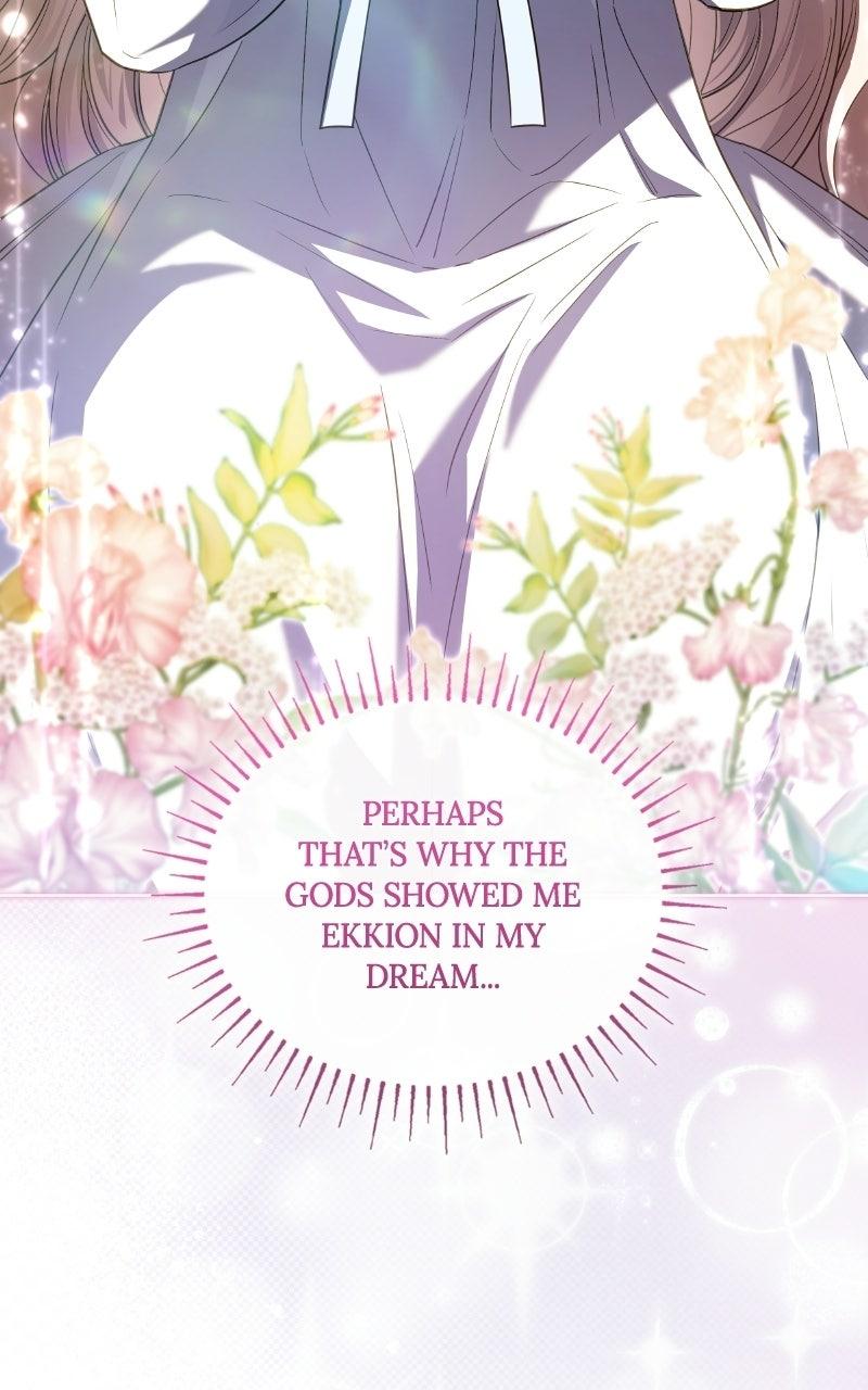 I'll Be Anything You Desire Chapter 16 page 122 - 